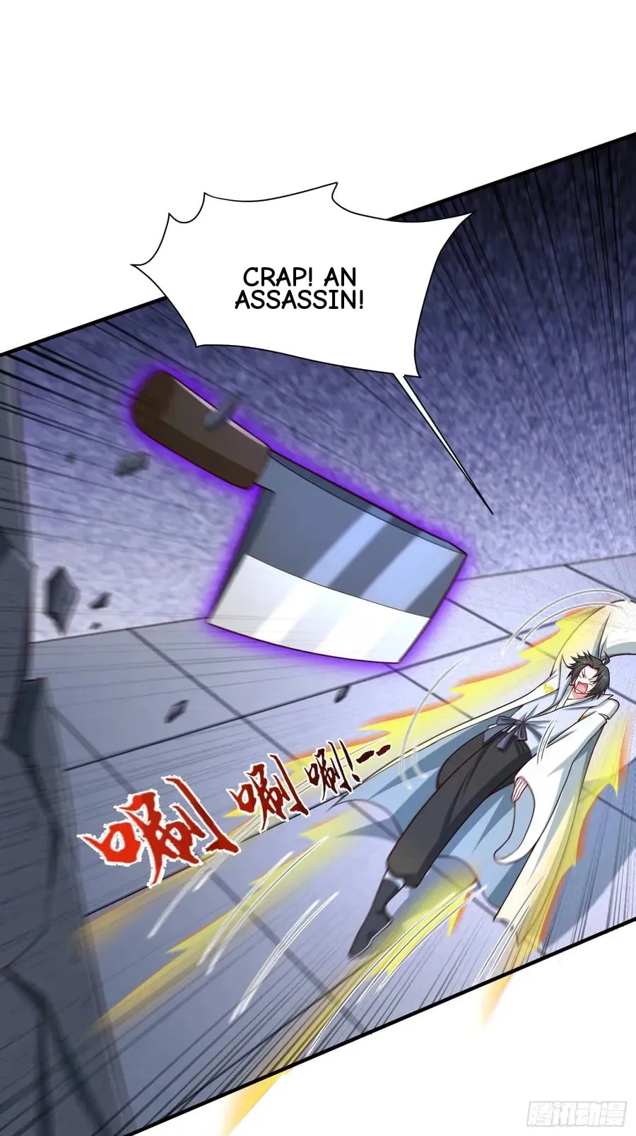 When the Strange Gods Cause Chaos, I Turn My Hand and Slay Them Chapter 21 - Page 8