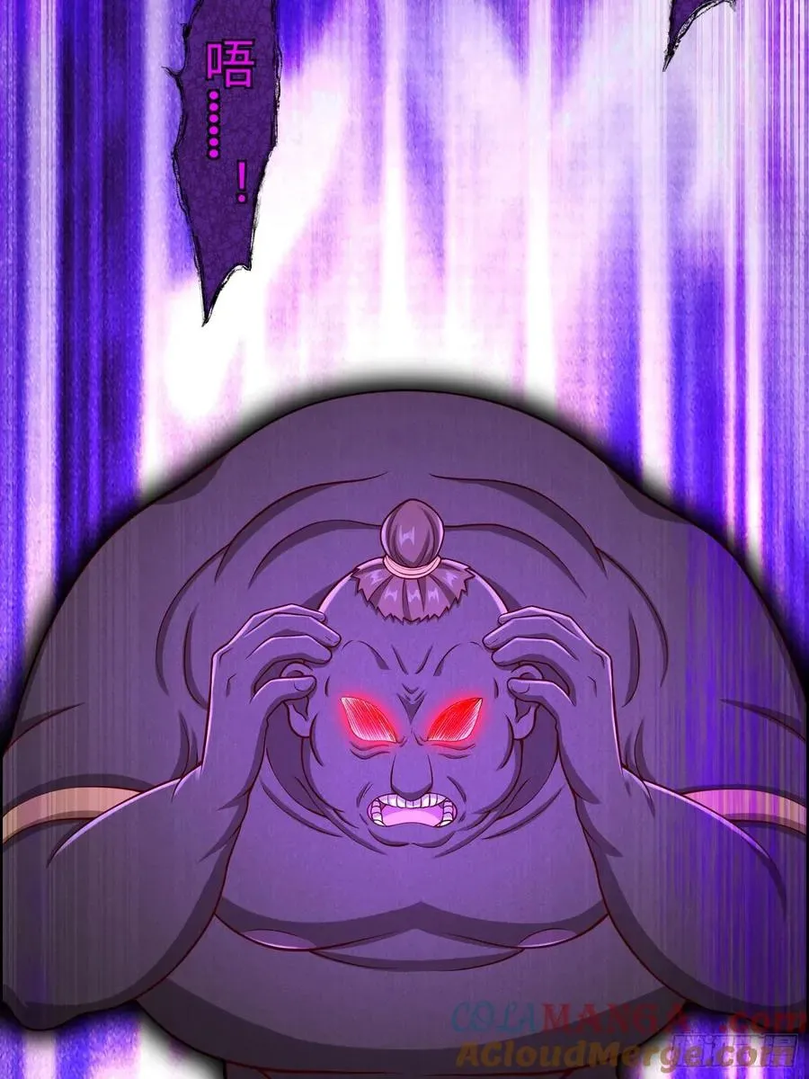 When the Strange Gods Cause Chaos, I Turn My Hand and Slay Them Chapter 21 - Page 15