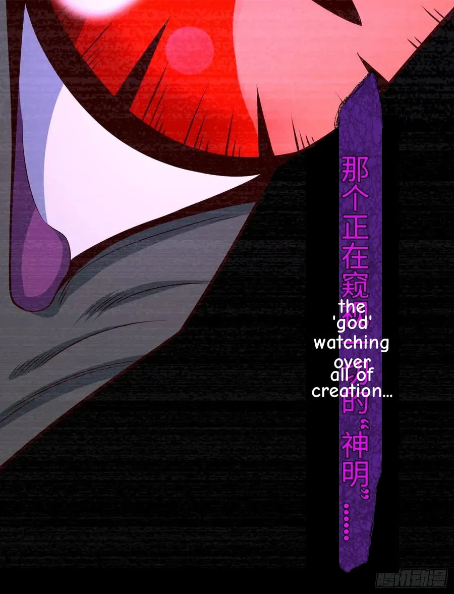When the Strange Gods Cause Chaos, I Turn My Hand and Slay Them Chapter 21 - Page 23