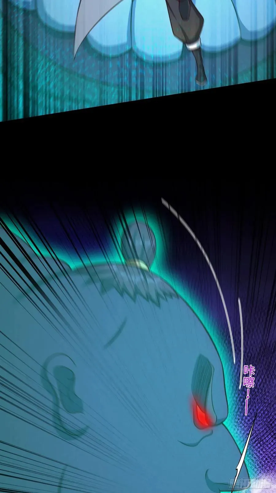 When the Strange Gods Cause Chaos, I Turn My Hand and Slay Them Chapter 21 - Page 38