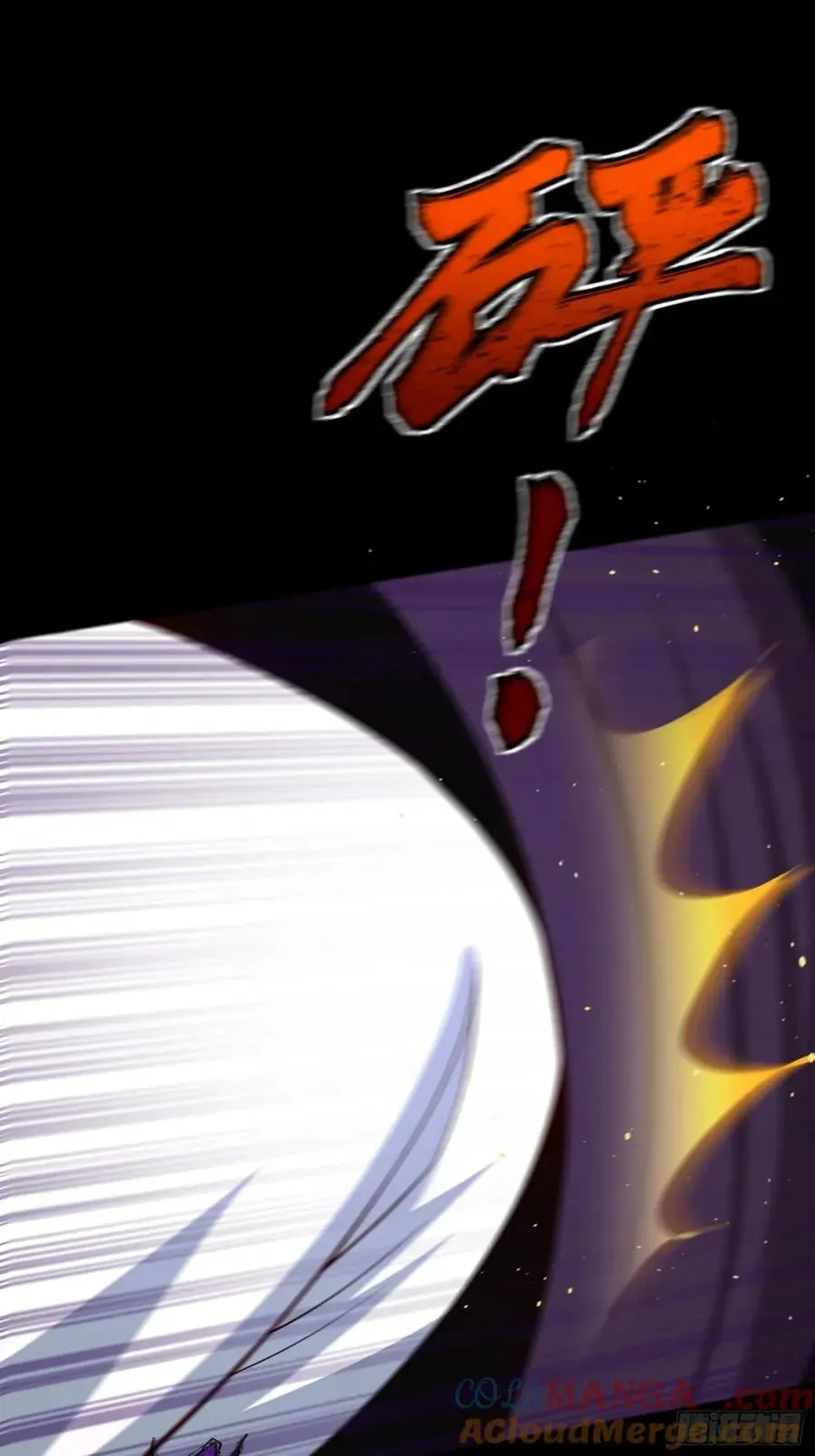 When the Strange Gods Cause Chaos, I Turn My Hand and Slay Them Chapter 21 - Page 45