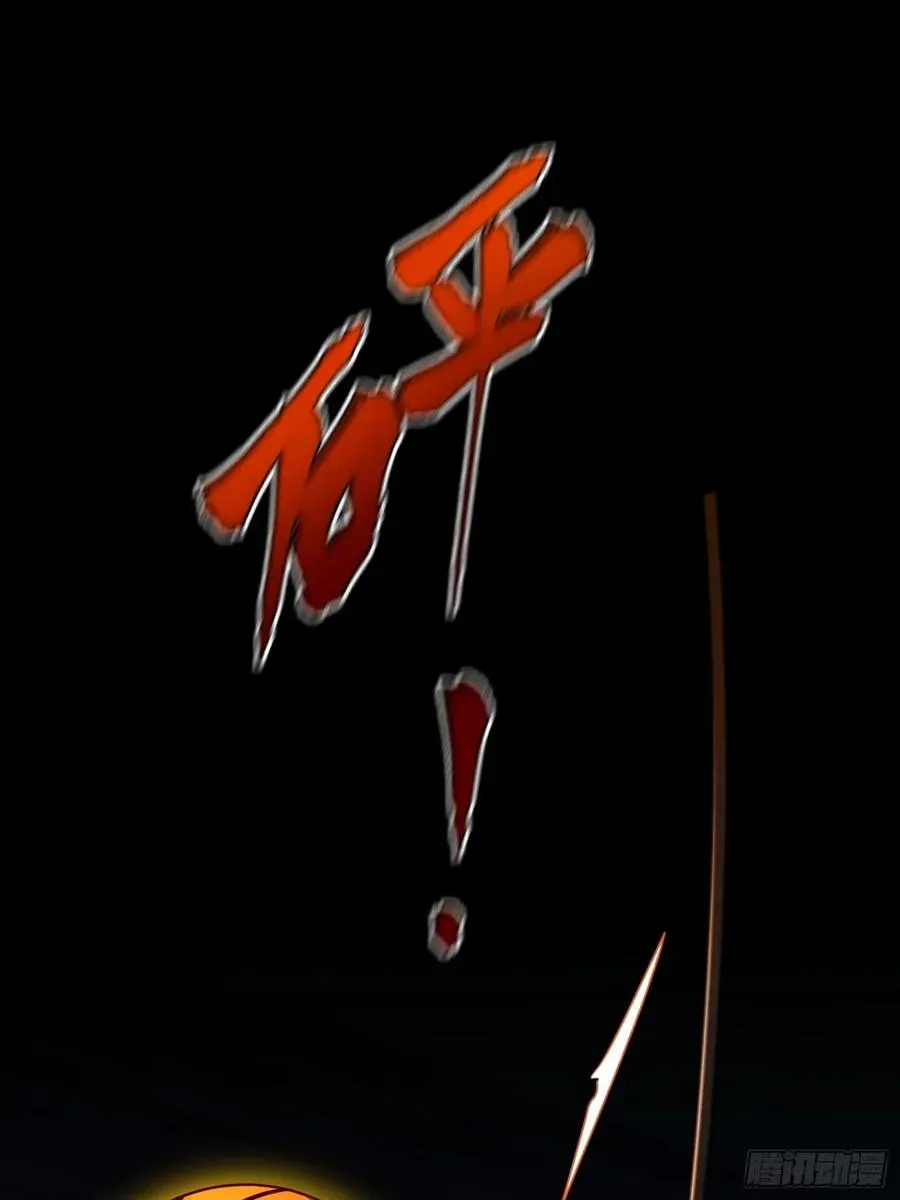 When the Strange Gods Cause Chaos, I Turn My Hand and Slay Them Chapter 21 - Page 50