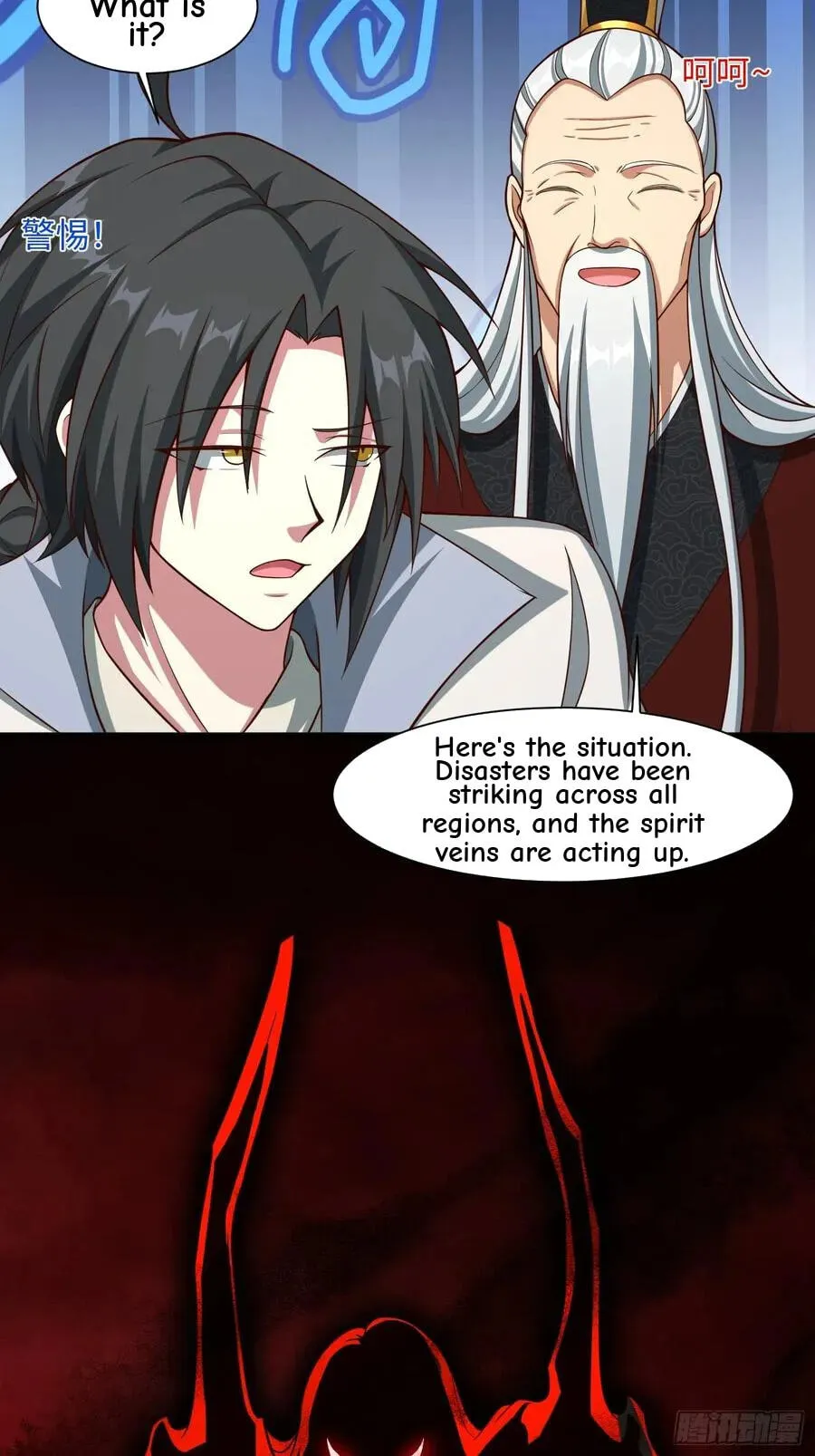 When the Strange Gods Cause Chaos, I Turn My Hand and Slay Them Chapter 22 - Page 22