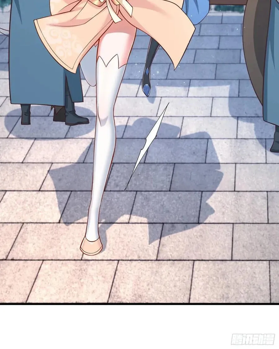 When the Strange Gods Cause Chaos, I Turn My Hand and Slay Them Chapter 22 - Page 44