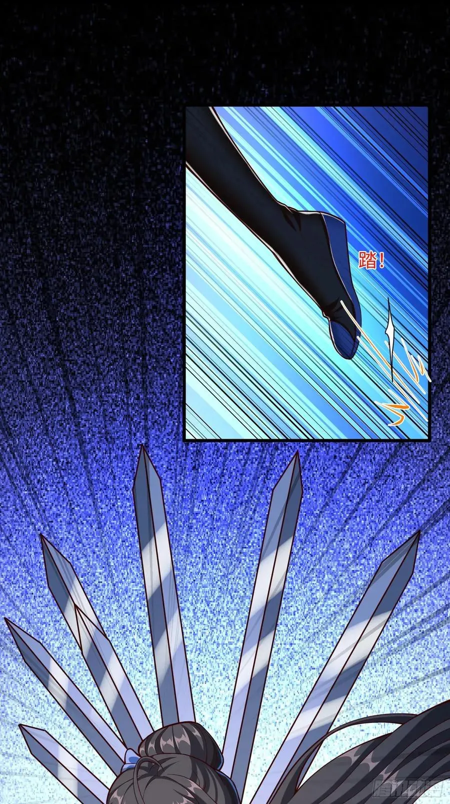 When the Strange Gods Cause Chaos, I Turn My Hand and Slay Them Chapter 24 - Page 10