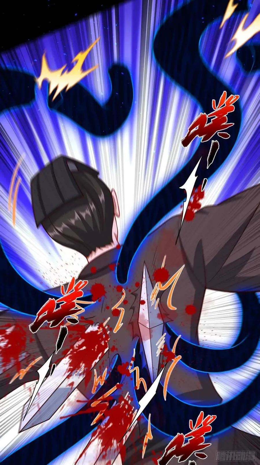 When the Strange Gods Cause Chaos, I Turn My Hand and Slay Them Chapter 24 - Page 16
