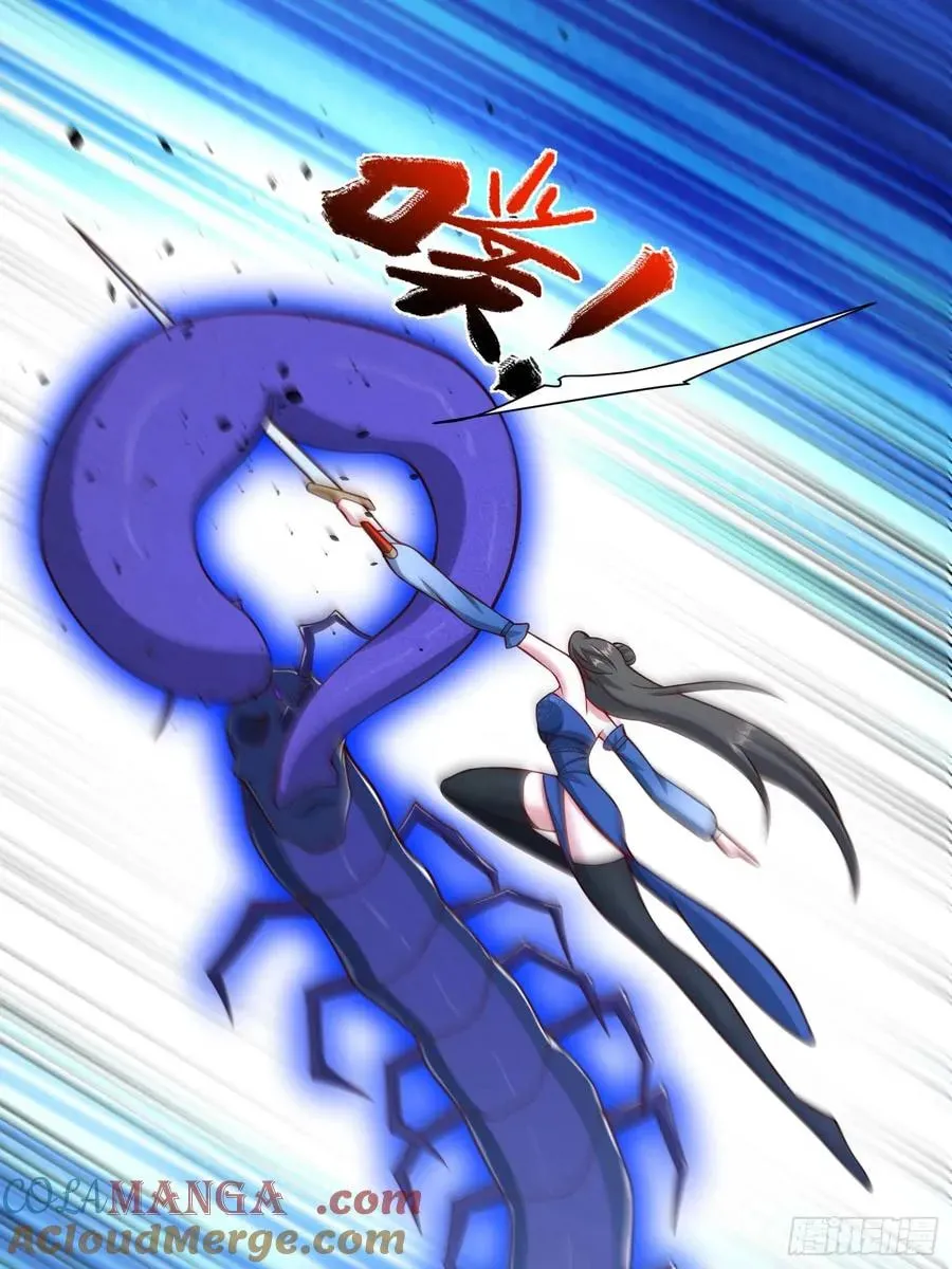 When the Strange Gods Cause Chaos, I Turn My Hand and Slay Them Chapter 24 - Page 44