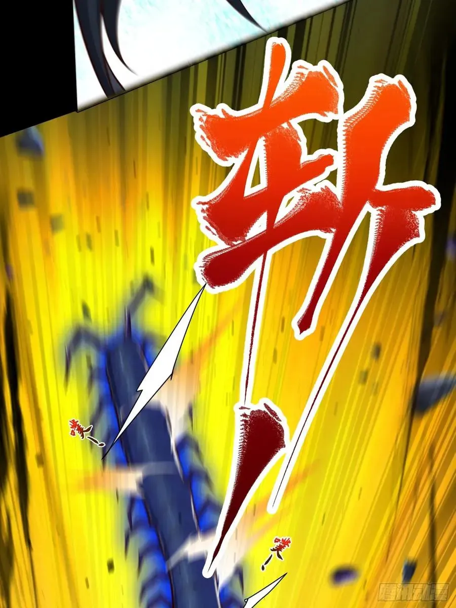 When the Strange Gods Cause Chaos, I Turn My Hand and Slay Them Chapter 24 - Page 48
