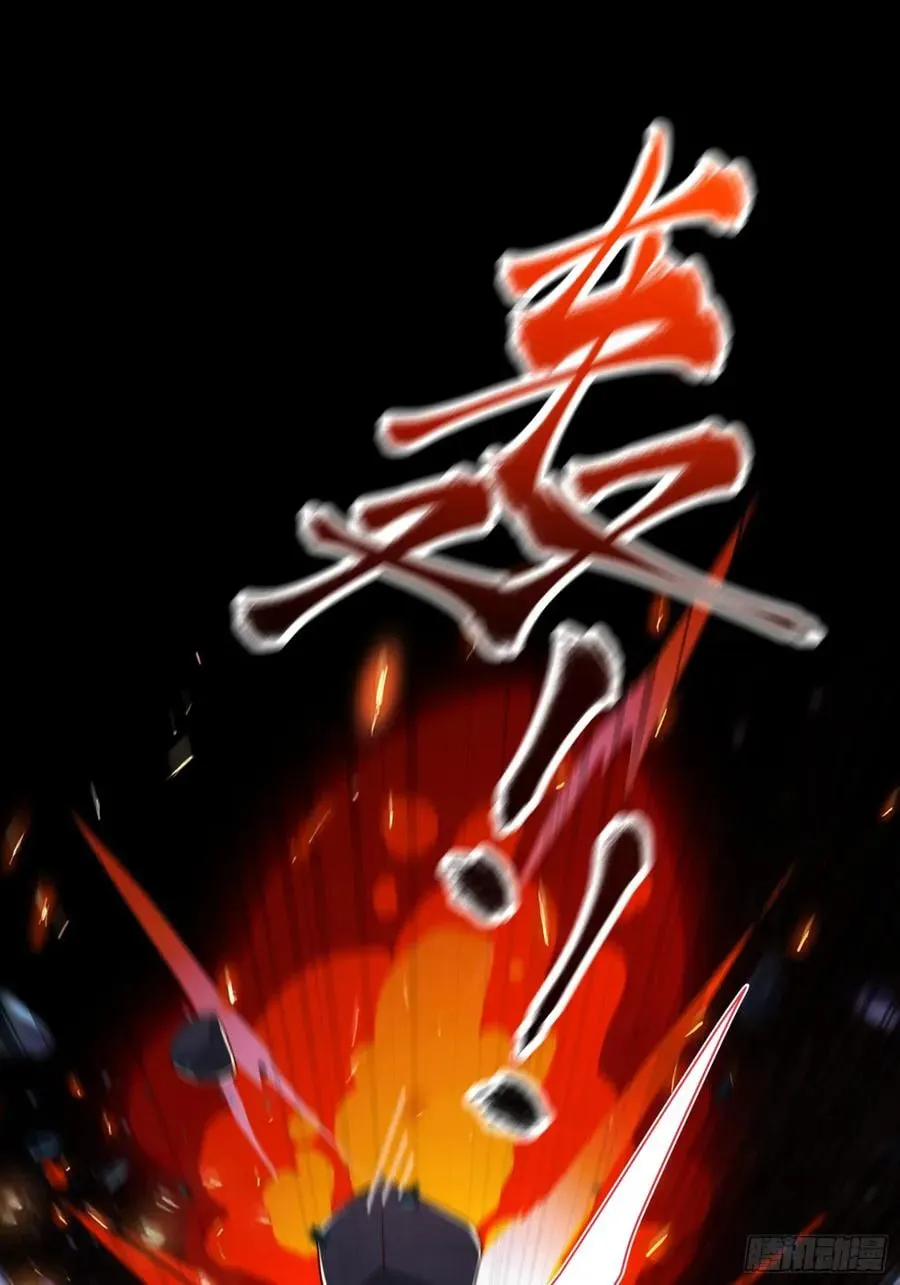 When the Strange Gods Cause Chaos, I Turn My Hand and Slay Them Chapter 24 - Page 51