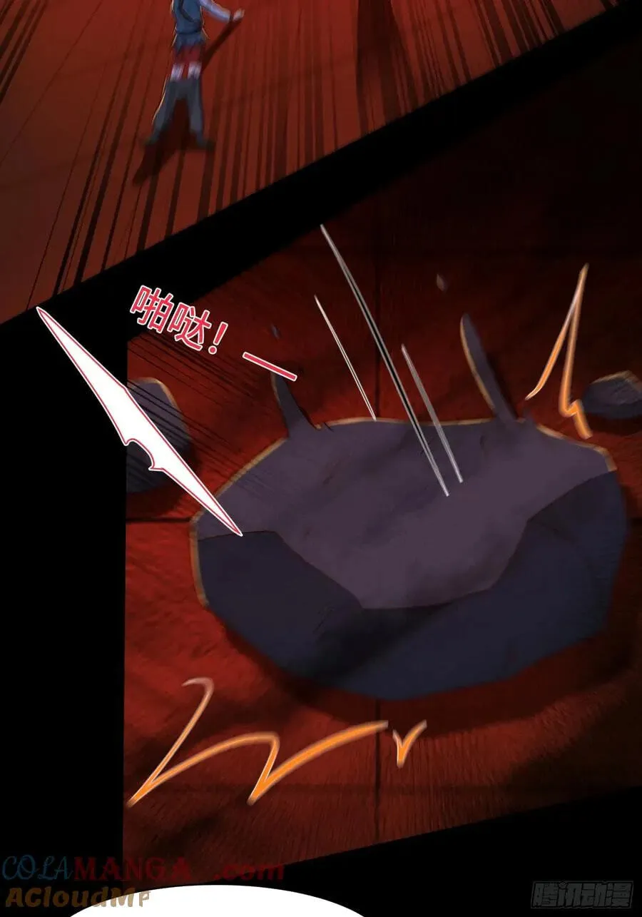 When the Strange Gods Cause Chaos, I Turn My Hand and Slay Them Chapter 24 - Page 53
