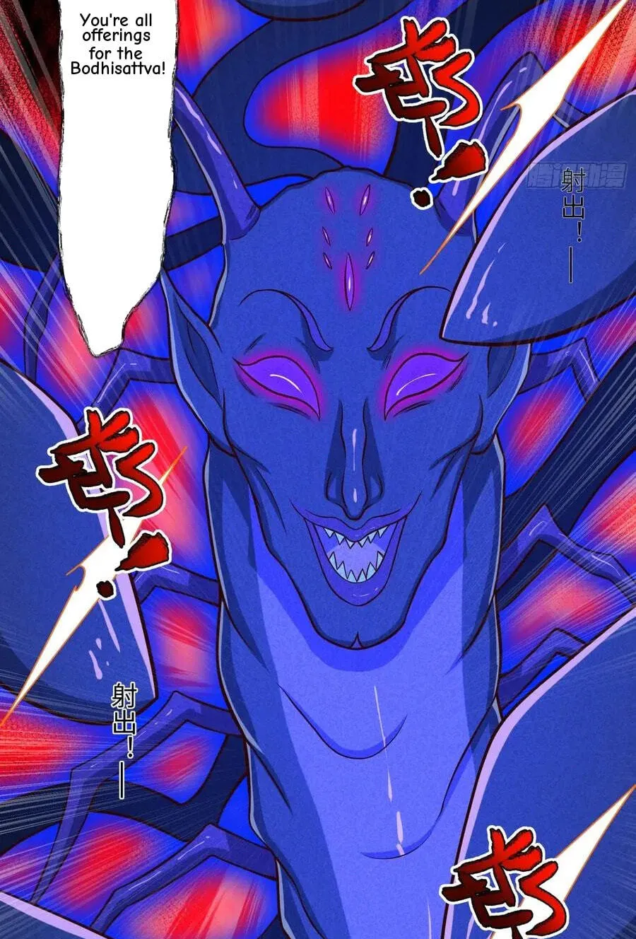When the Strange Gods Cause Chaos, I Turn My Hand and Slay Them Chapter 24 - Page 59