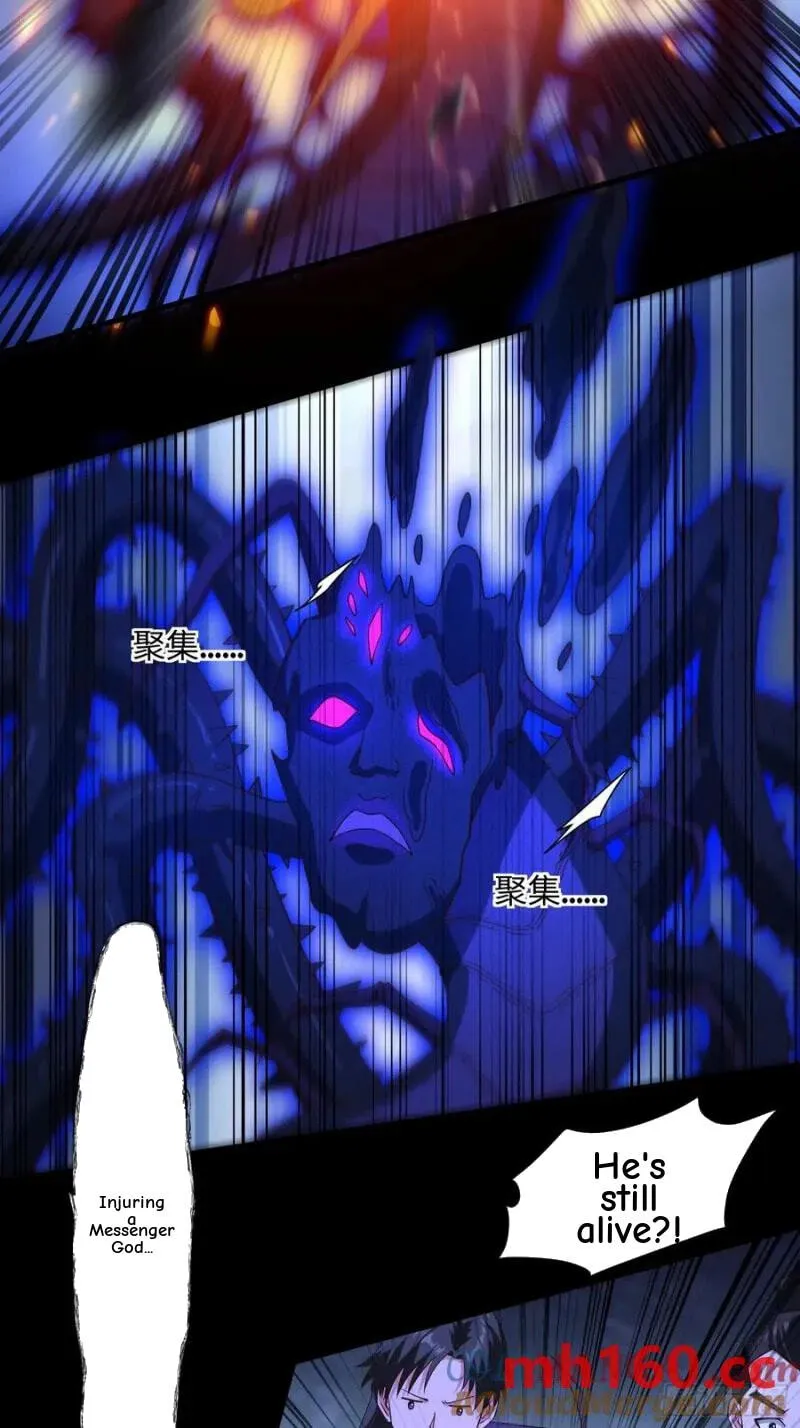 When the Strange Gods Cause Chaos, I Turn My Hand and Slay Them Chapter 25 - Page 3