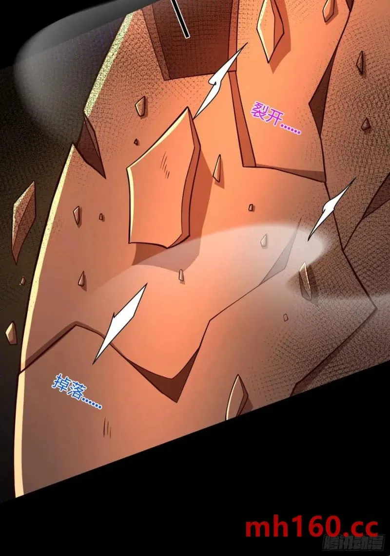 When the Strange Gods Cause Chaos, I Turn My Hand and Slay Them Chapter 26 - Page 36