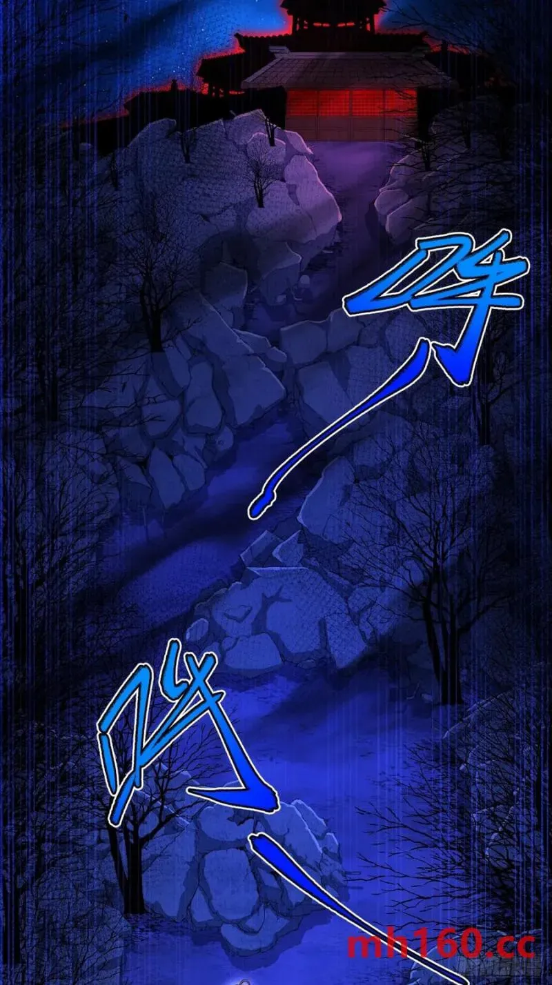 When the Strange Gods Cause Chaos, I Turn My Hand and Slay Them Chapter 26 - Page 49