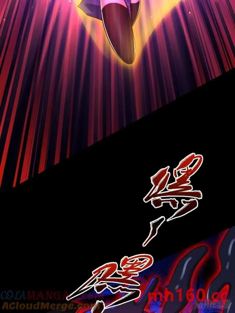 When the Strange Gods Cause Chaos, I Turn My Hand and Slay Them Chapter 27 - Page 29