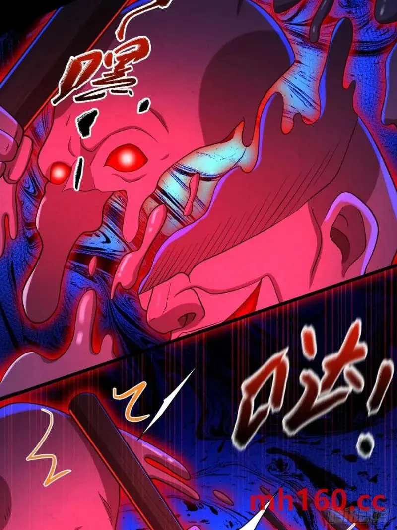When the Strange Gods Cause Chaos, I Turn My Hand and Slay Them Chapter 27 - Page 30