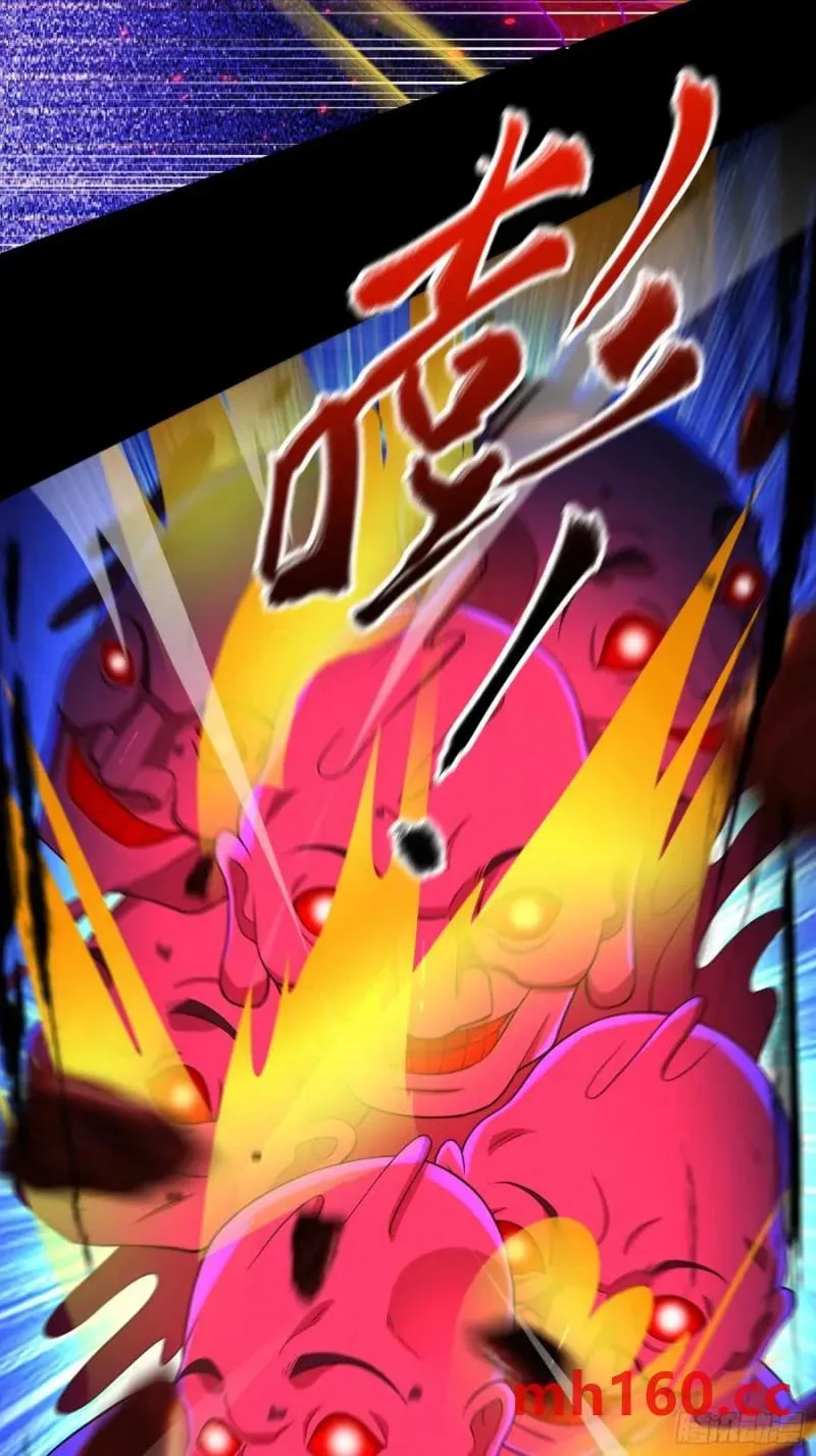 When the Strange Gods Cause Chaos, I Turn My Hand and Slay Them Chapter 27 - Page 42