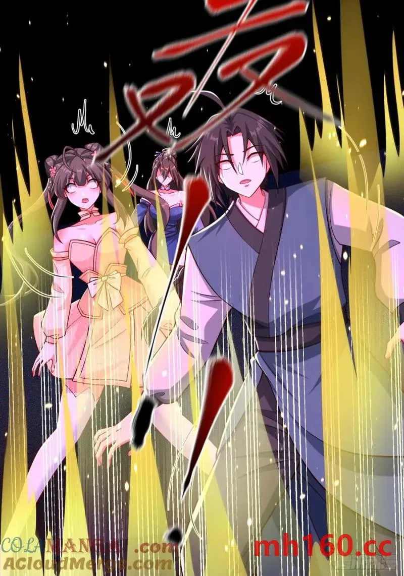 When the Strange Gods Cause Chaos, I Turn My Hand and Slay Them Chapter 28 - Page 16