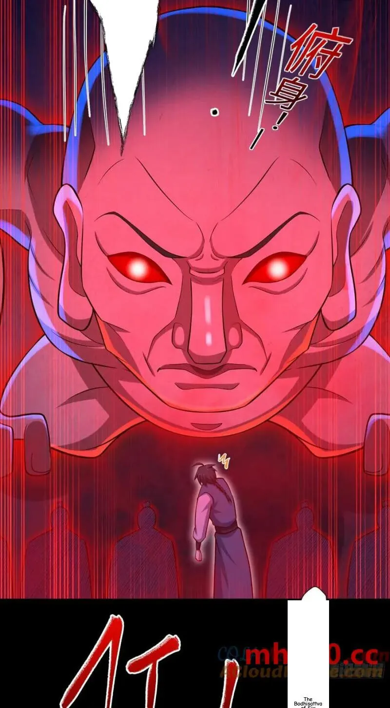 When the Strange Gods Cause Chaos, I Turn My Hand and Slay Them Chapter 28 - Page 26