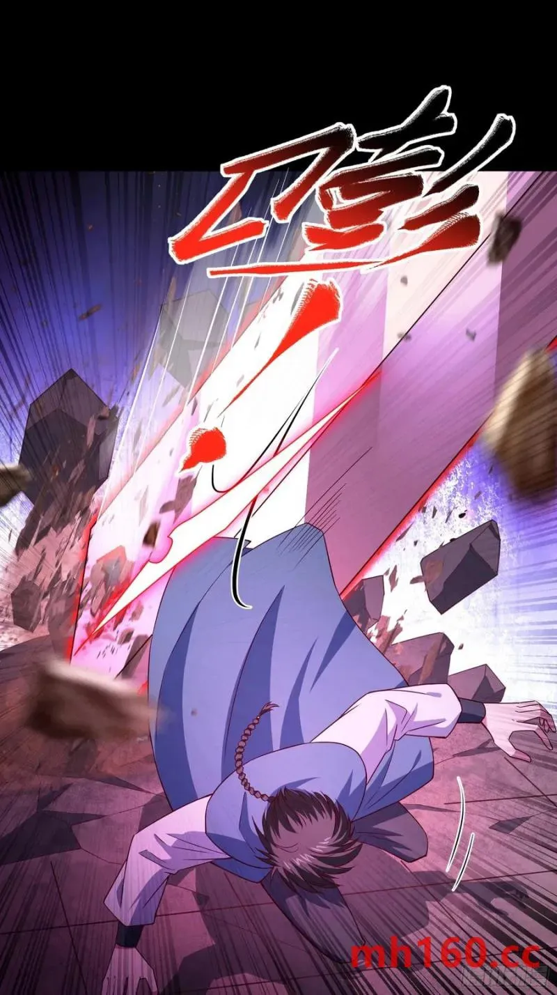 When the Strange Gods Cause Chaos, I Turn My Hand and Slay Them Chapter 29 - Page 1