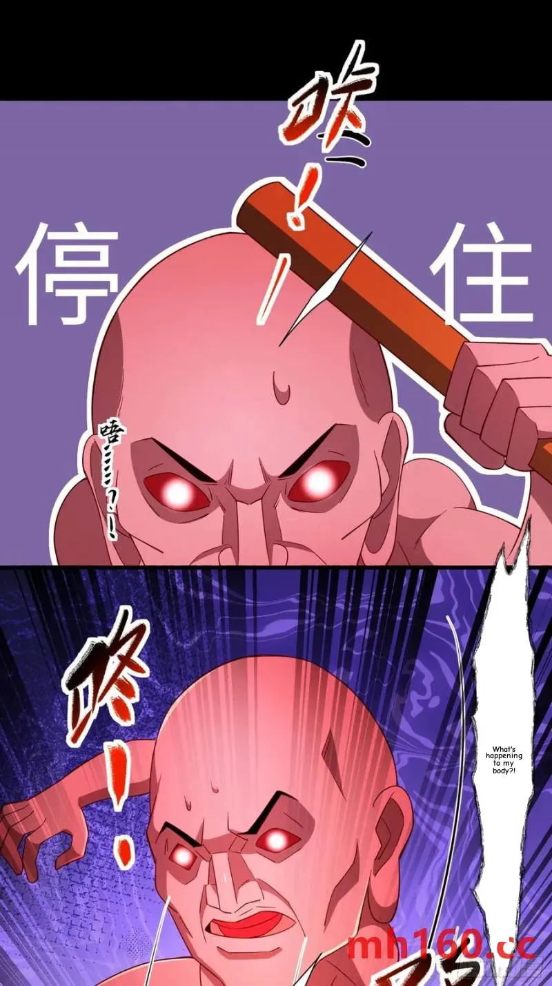 When the Strange Gods Cause Chaos, I Turn My Hand and Slay Them Chapter 29 - Page 13