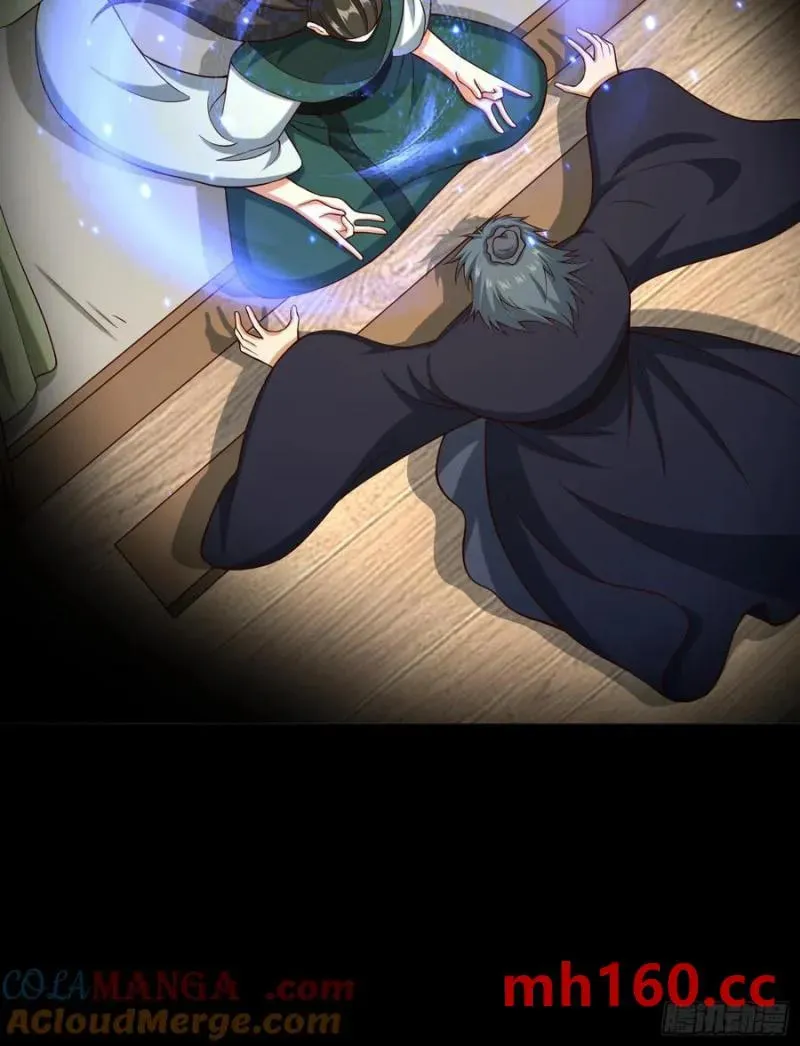 When the Strange Gods Cause Chaos, I Turn My Hand and Slay Them Chapter 30 - Page 18