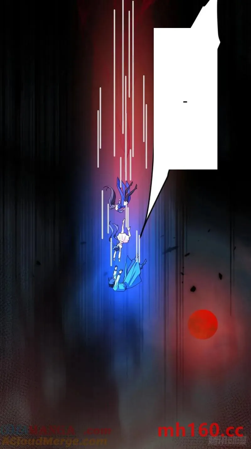 When the Strange Gods Cause Chaos, I Turn My Hand and Slay Them Chapter 32 - Page 17