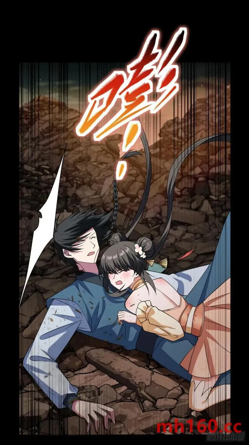 When the Strange Gods Cause Chaos, I Turn My Hand and Slay Them Chapter 32 - Page 19