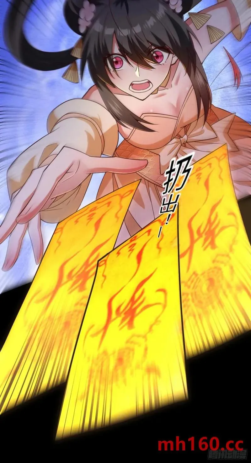 When the Strange Gods Cause Chaos, I Turn My Hand and Slay Them Chapter 32 - Page 30