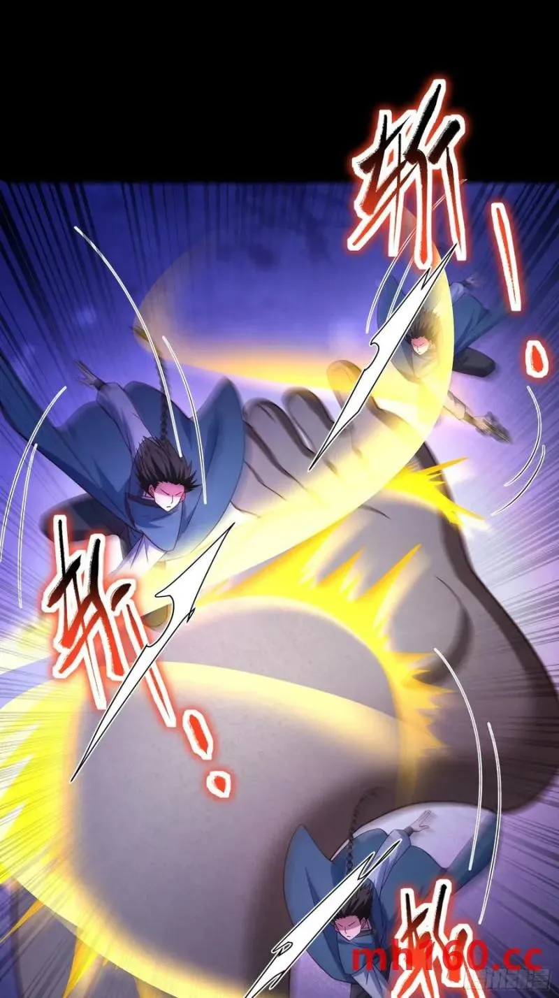 When the Strange Gods Cause Chaos, I Turn My Hand and Slay Them Chapter 32 - Page 39