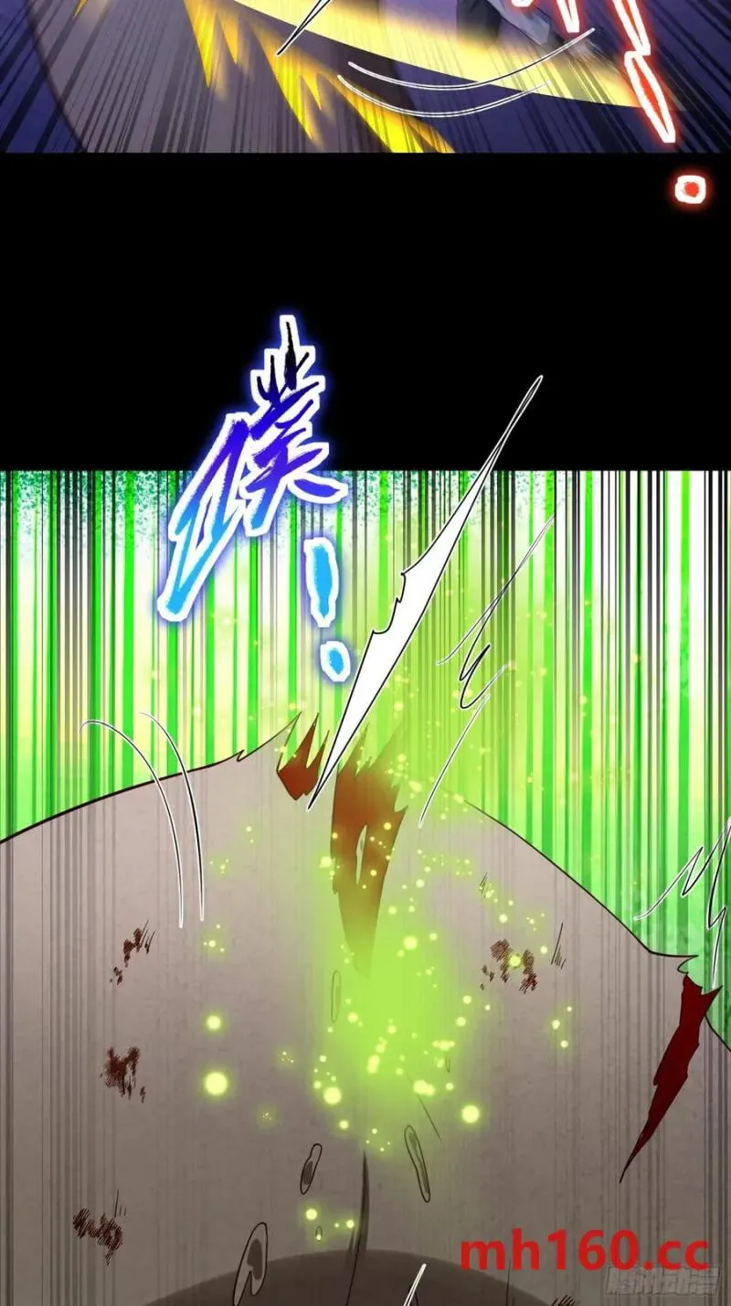 When the Strange Gods Cause Chaos, I Turn My Hand and Slay Them Chapter 32 - Page 40