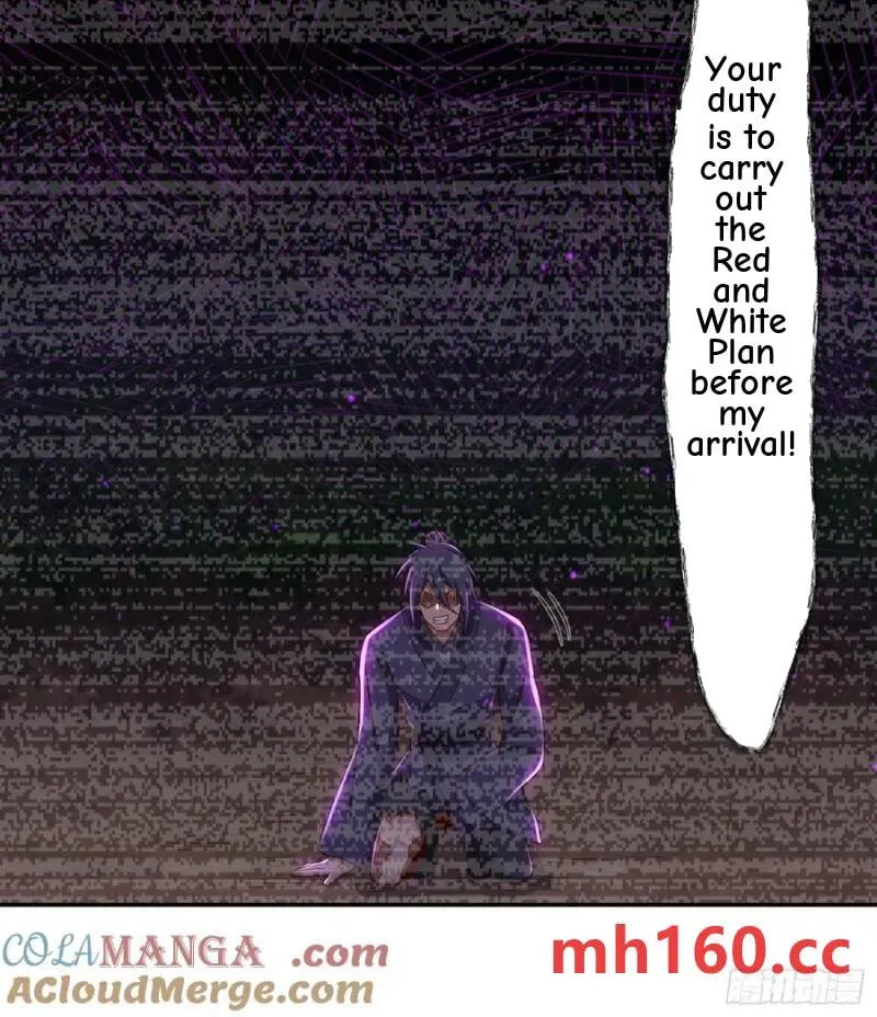 When the Strange Gods Cause Chaos, I Turn My Hand and Slay Them Chapter 33 - Page 26