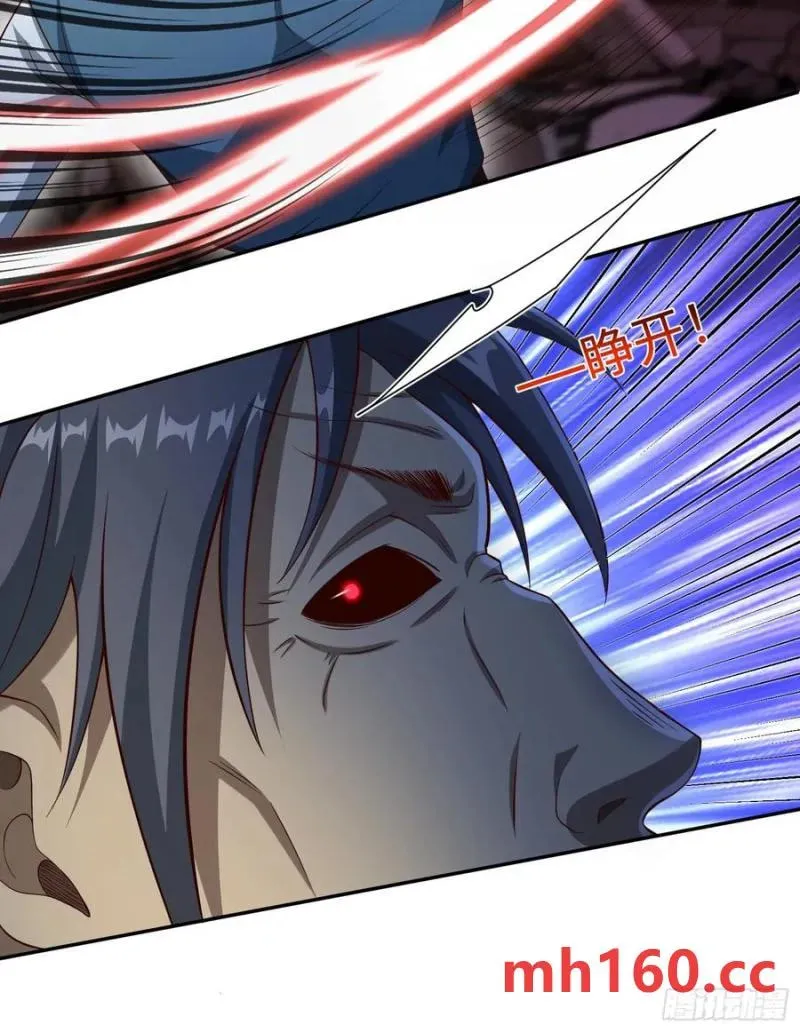 When the Strange Gods Cause Chaos, I Turn My Hand and Slay Them Chapter 33 - Page 31