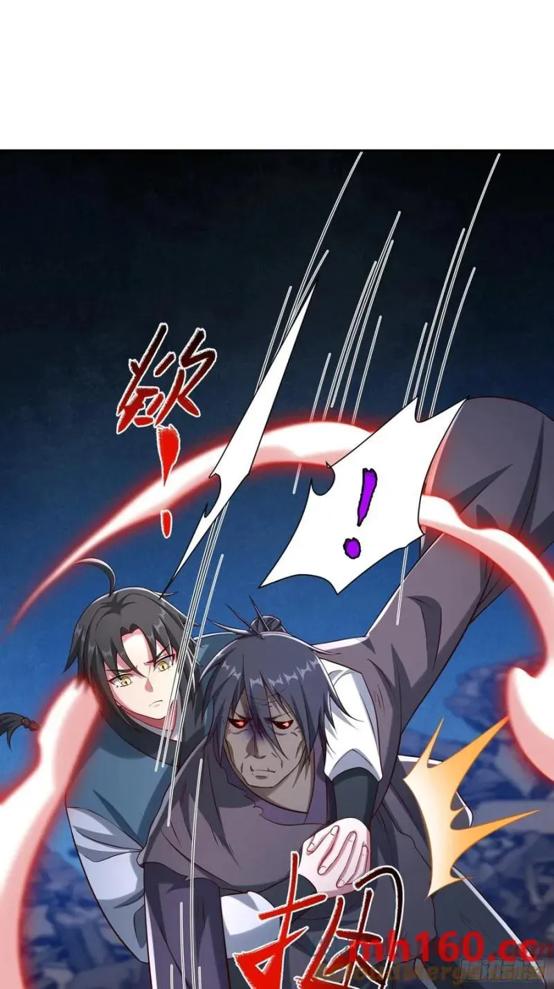 When the Strange Gods Cause Chaos, I Turn My Hand and Slay Them Chapter 33 - Page 42