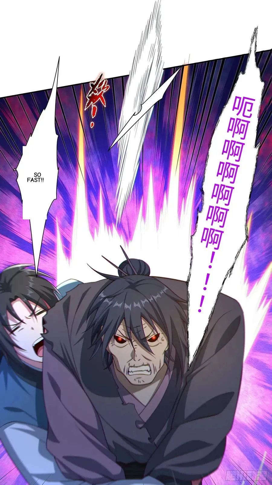 When the Strange Gods Cause Chaos, I Turn My Hand and Slay Them Chapter 34 - Page 3