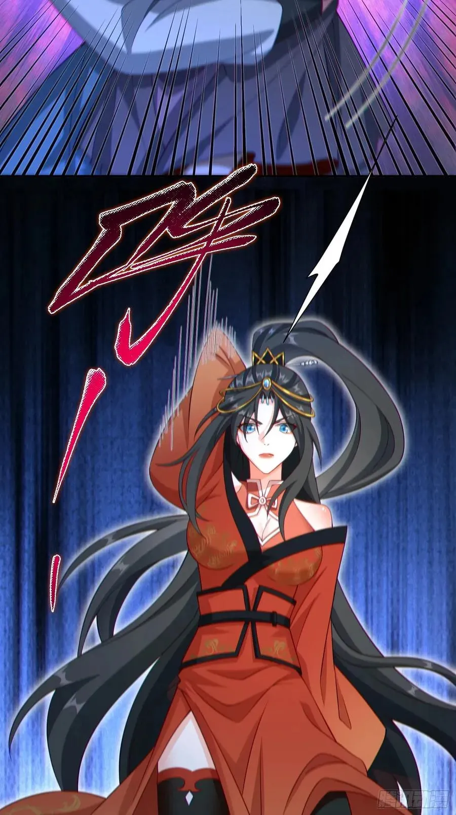When the Strange Gods Cause Chaos, I Turn My Hand and Slay Them Chapter 34 - Page 4