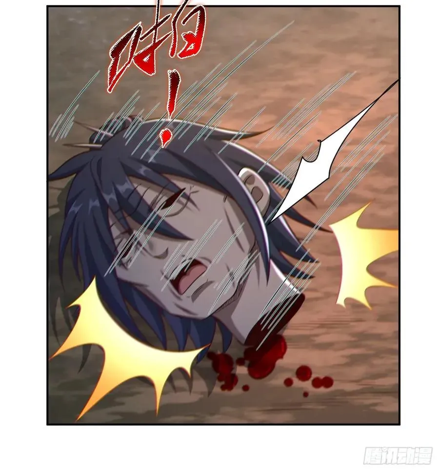 When the Strange Gods Cause Chaos, I Turn My Hand and Slay Them Chapter 34 - Page 7