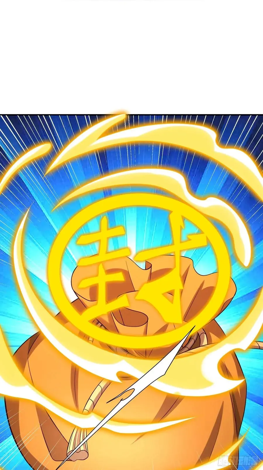 When the Strange Gods Cause Chaos, I Turn My Hand and Slay Them Chapter 34 - Page 10