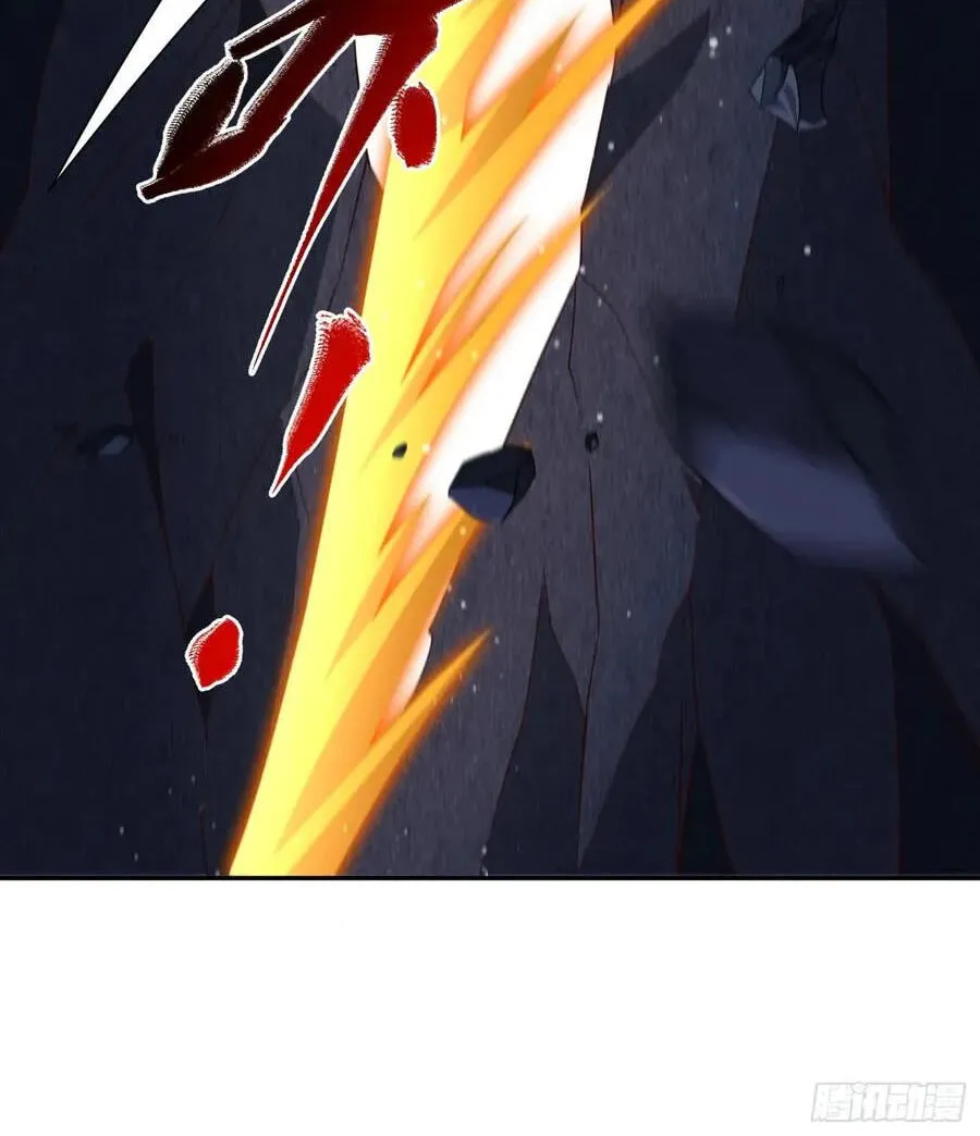 When the Strange Gods Cause Chaos, I Turn My Hand and Slay Them Chapter 34 - Page 17