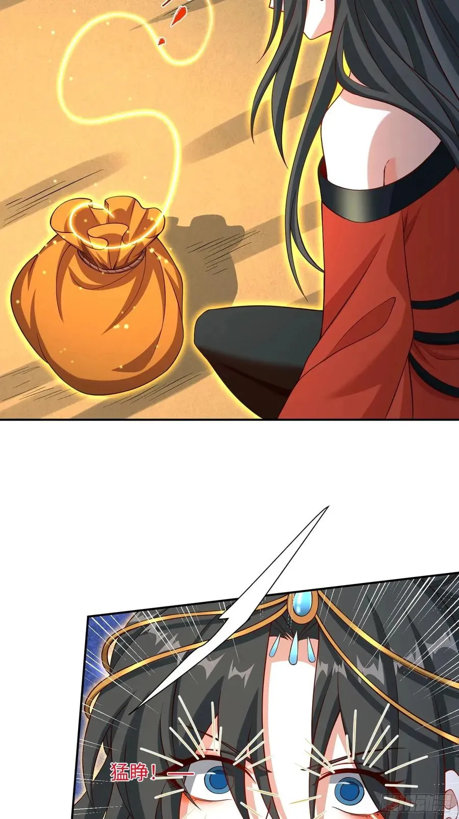 When the Strange Gods Cause Chaos, I Turn My Hand and Slay Them Chapter 34 - Page 24