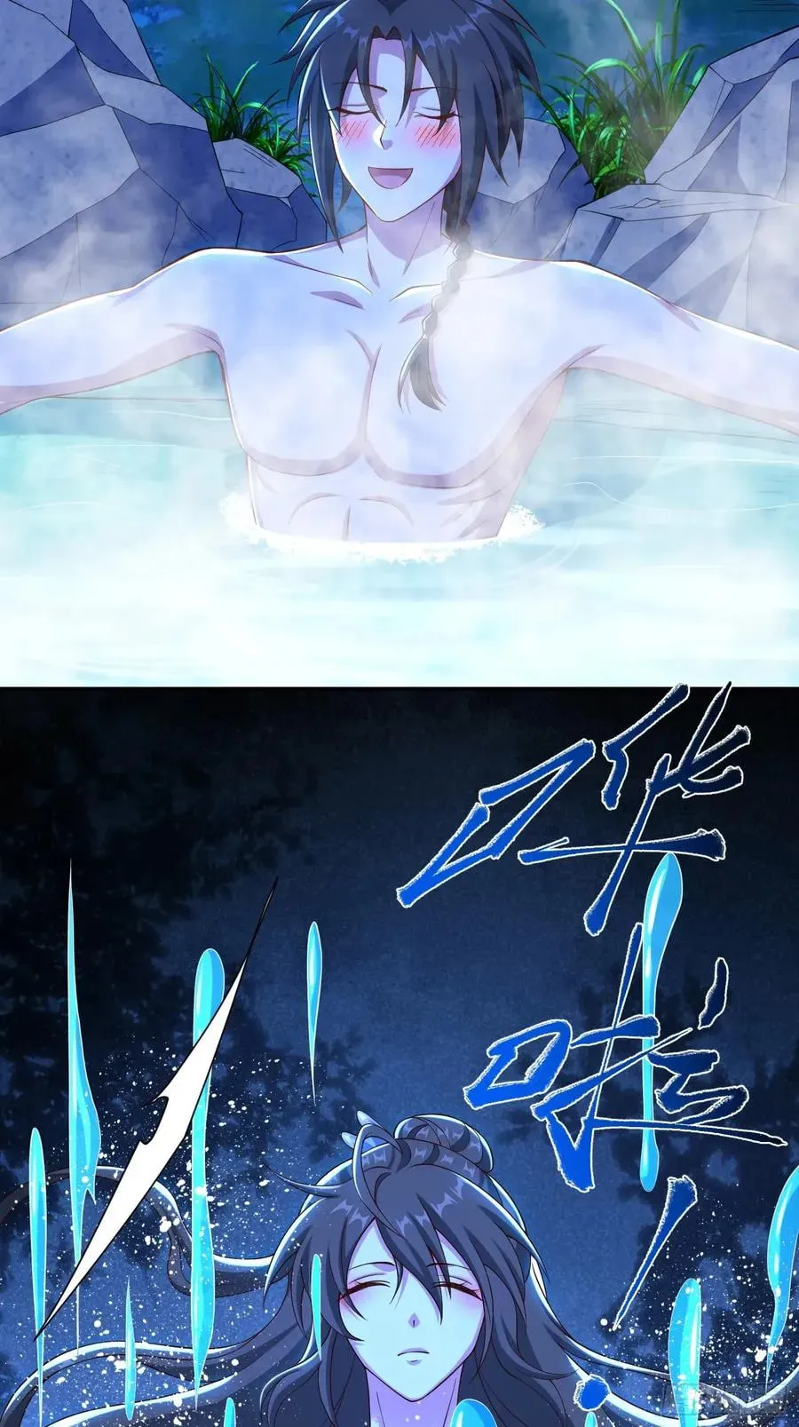 When the Strange Gods Cause Chaos, I Turn My Hand and Slay Them Chapter 34 - Page 40