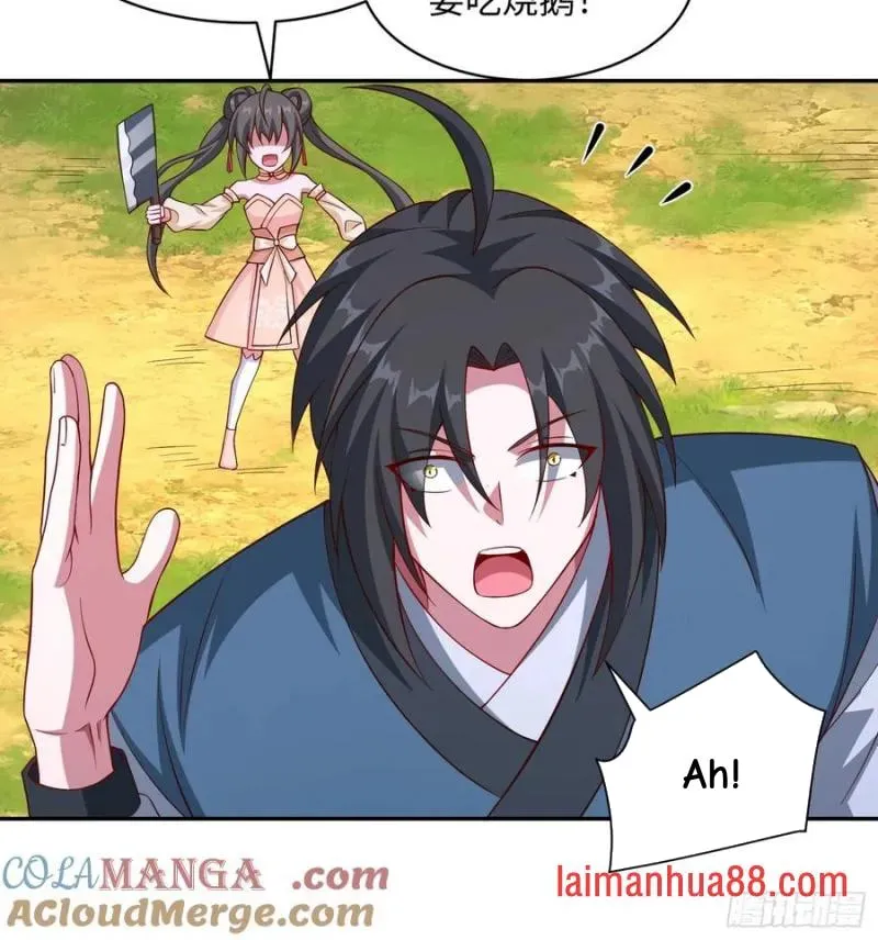 When the Strange Gods Cause Chaos, I Turn My Hand and Slay Them Chapter 35 - Page 6