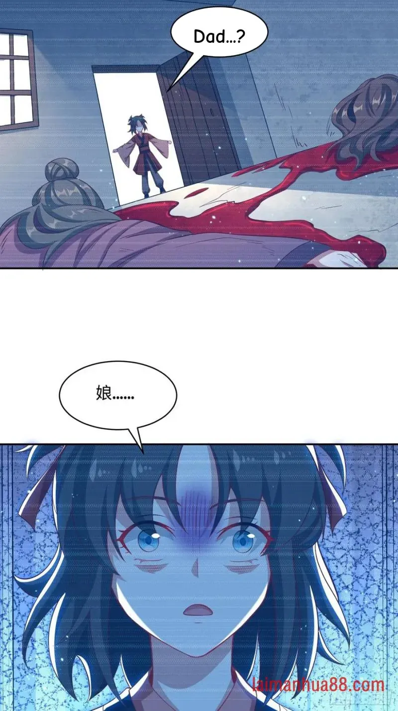 When the Strange Gods Cause Chaos, I Turn My Hand and Slay Them Chapter 35 - Page 22