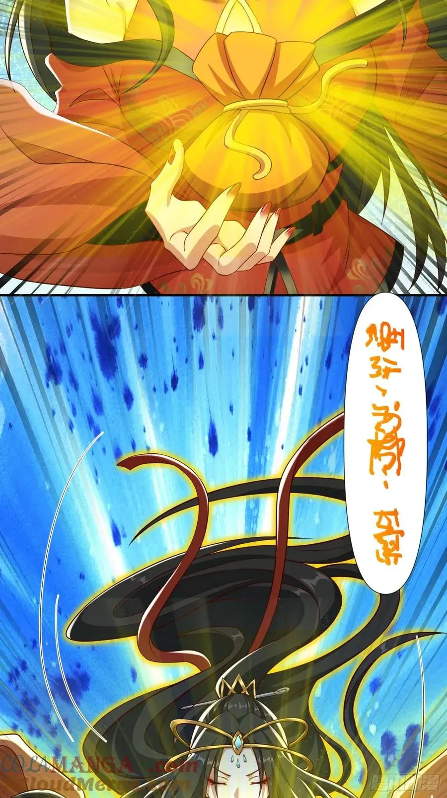 When the Strange Gods Cause Chaos, I Turn My Hand and Slay Them Chapter 36 - Page 6