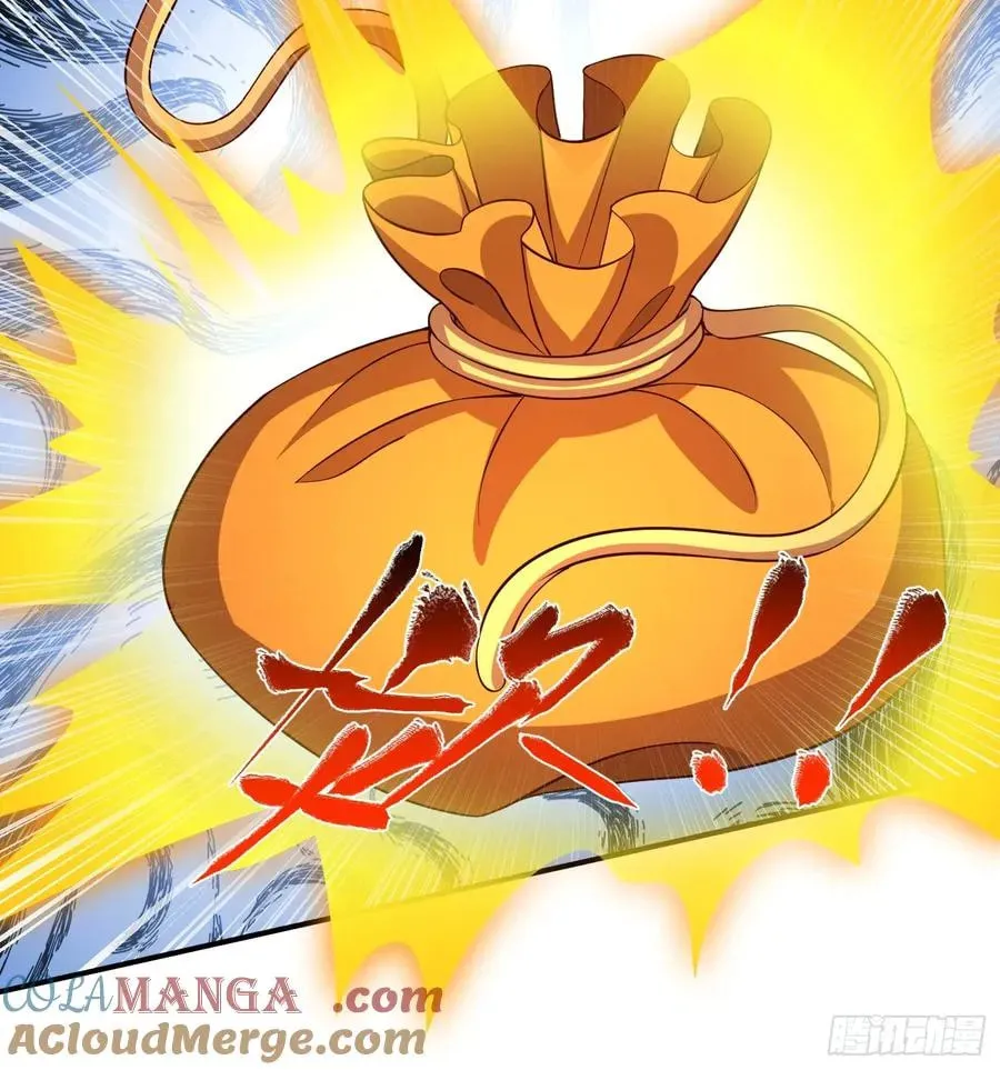 When the Strange Gods Cause Chaos, I Turn My Hand and Slay Them Chapter 36 - Page 8