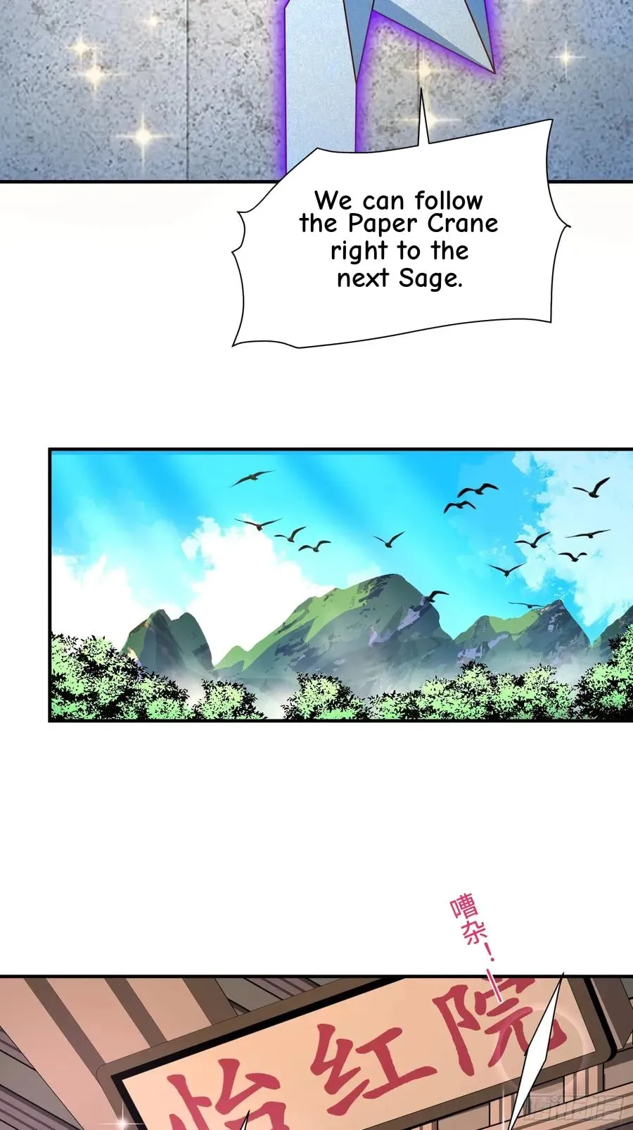 When the Strange Gods Cause Chaos, I Turn My Hand and Slay Them Chapter 36 - Page 17