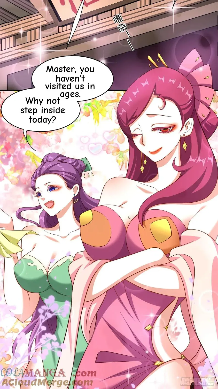 When the Strange Gods Cause Chaos, I Turn My Hand and Slay Them Chapter 36 - Page 18
