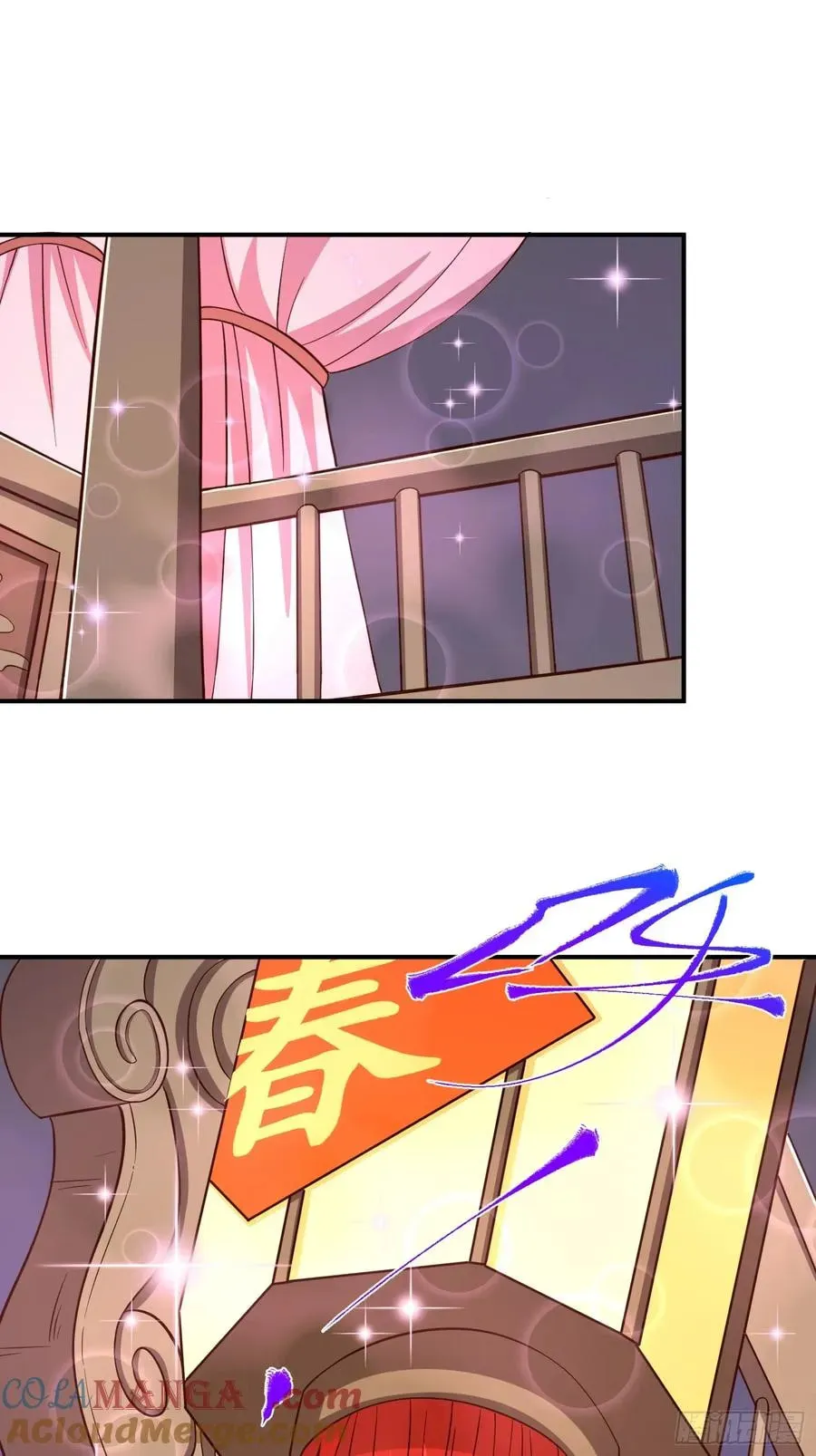 When the Strange Gods Cause Chaos, I Turn My Hand and Slay Them Chapter 36 - Page 41