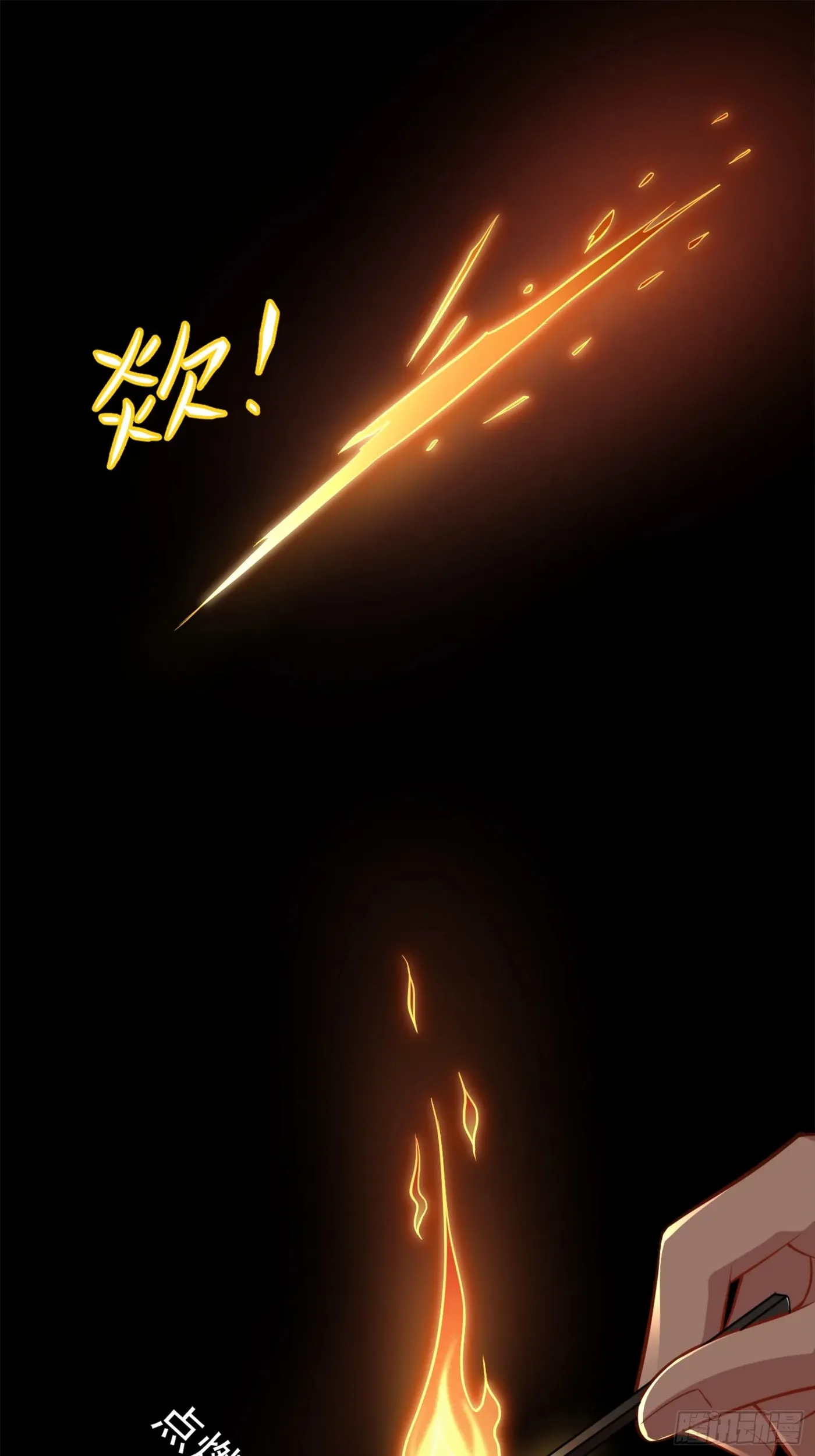 When the Strange Gods Cause Chaos, I Turn My Hand and Slay Them Chapter 8 - Page 8