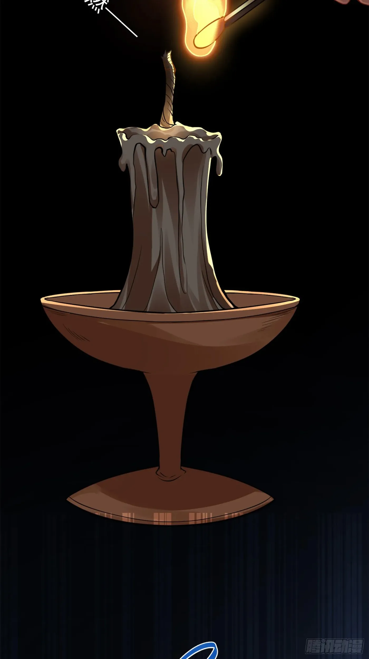 When the Strange Gods Cause Chaos, I Turn My Hand and Slay Them Chapter 8 - Page 9